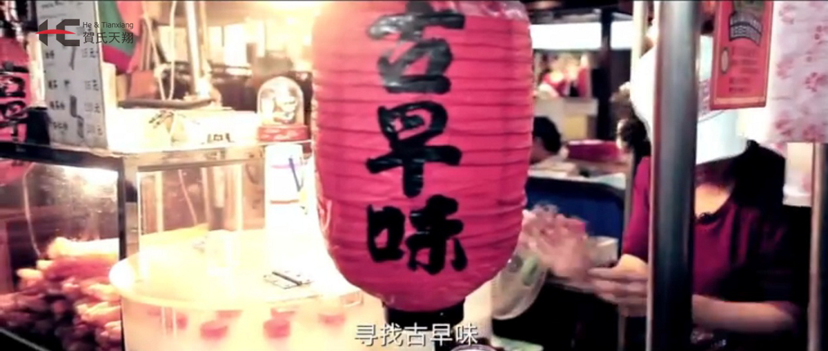 15000135794995595H1P.png 圖片3修改.png